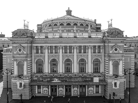 Mariinsky-Theater in Sankt Petersburg